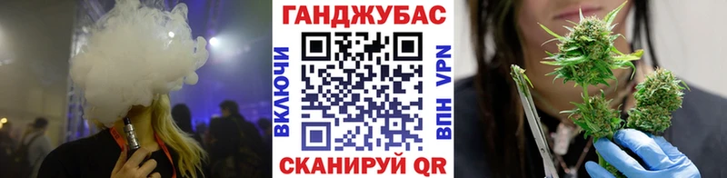 Купить Марихуана  Кокаин  Альфа ПВП  АМФ  ТГК  Мефедрон  Гашиш  Тайшет