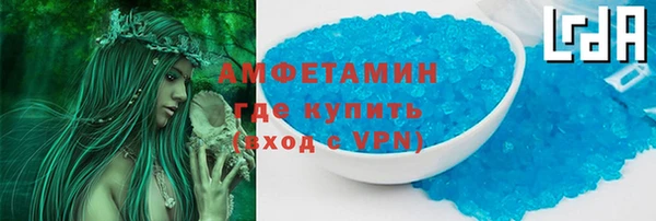 дживик Балахна