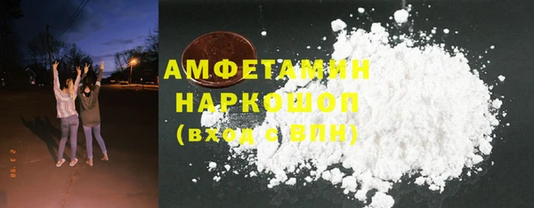 тгк Аркадак