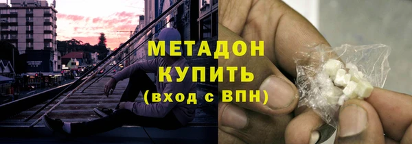 jwh Арсеньев