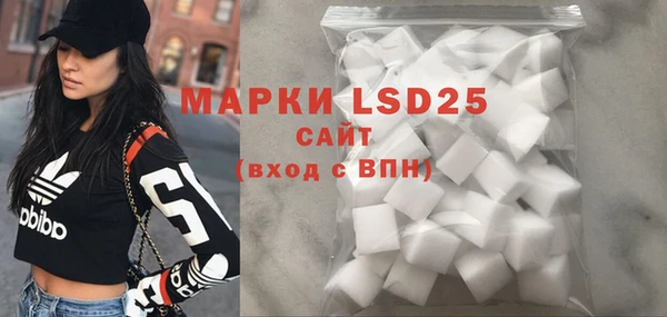 MDMA Баксан