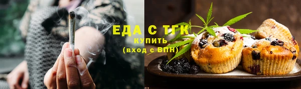 jwh Арсеньев