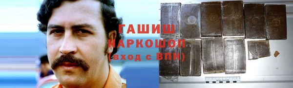 тгк Аркадак