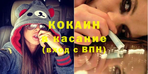 MDMA Баксан