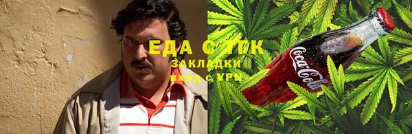 MDMA Баксан