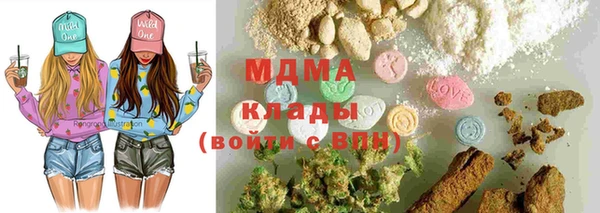 дживик Балахна