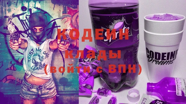 jwh Арсеньев