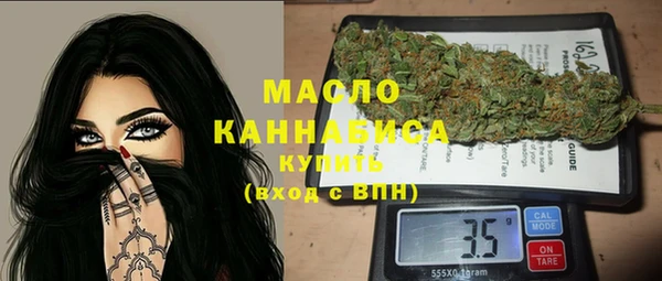 дживик Балахна